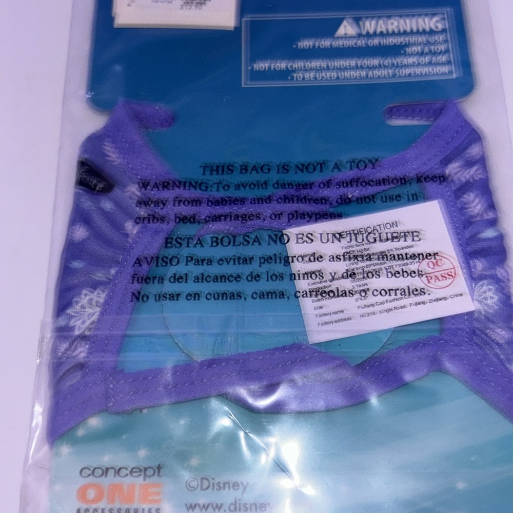 Frozen Face Mask - Picture 2 of 2